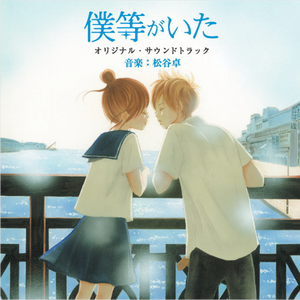 姐姐吃妹妹胸动漫
